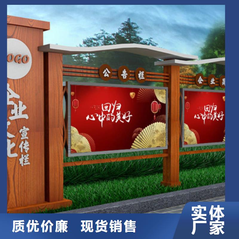指路牌视频-云南省昆明市锐思指路牌可服务区域富民|呈贡|红河|大理|普洱|德宏|西双版纳等