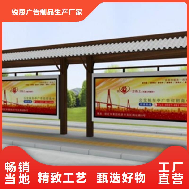 宣传栏-分类垃圾箱真实拍摄品质可靠