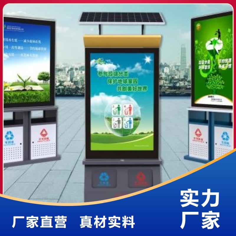 指路牌视频-海南省三亚市锐思指路牌可服务区域海口等