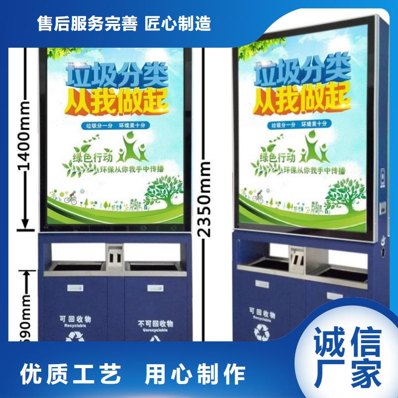 指路牌视频-海南省三亚市锐思指路牌可服务区域海口等