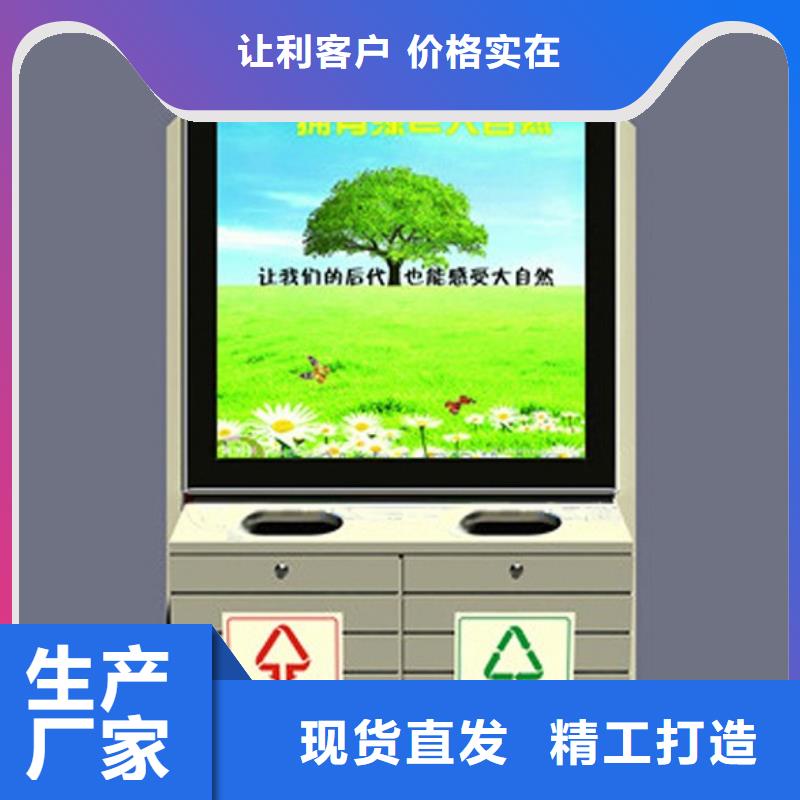 指路牌视频-海南省三亚市锐思指路牌可服务区域海口等
