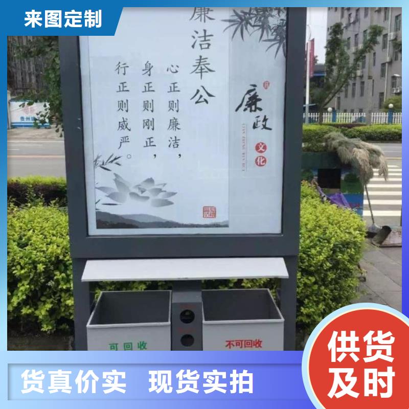指路牌视频-海南省三亚市锐思指路牌可服务区域海口等