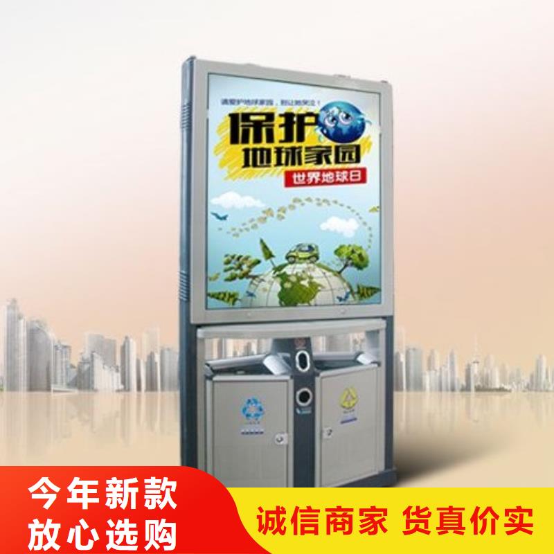 指路牌视频-海南省三亚市锐思指路牌可服务区域海口等