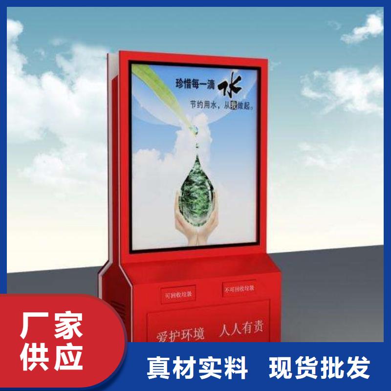 指路牌视频-海南省三亚市锐思指路牌可服务区域海口等
