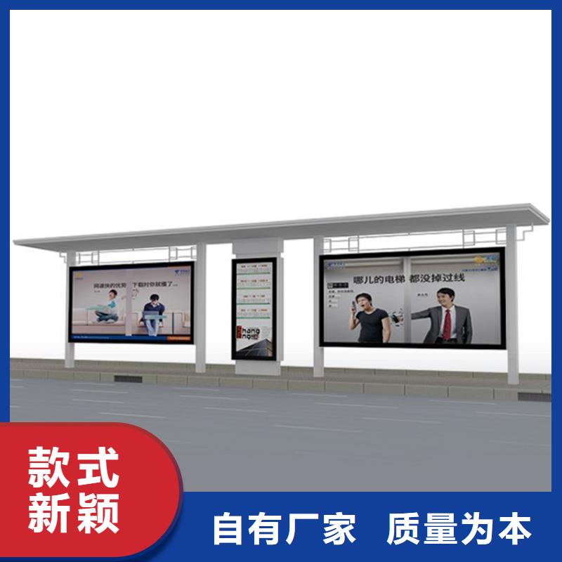 指路牌视频-遂州|峡江|抚州|新余|萍乡|上饶|景德镇锐思指路牌_ 锐思广告制品生产厂家(吉安市分公司)