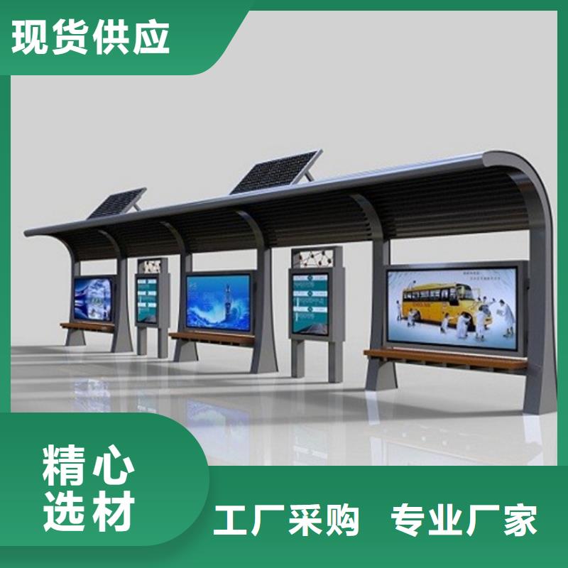指路牌视频-指路牌-山西省大同市周边制造商-南郊|浑源|朔州|运城|临汾|吕梁