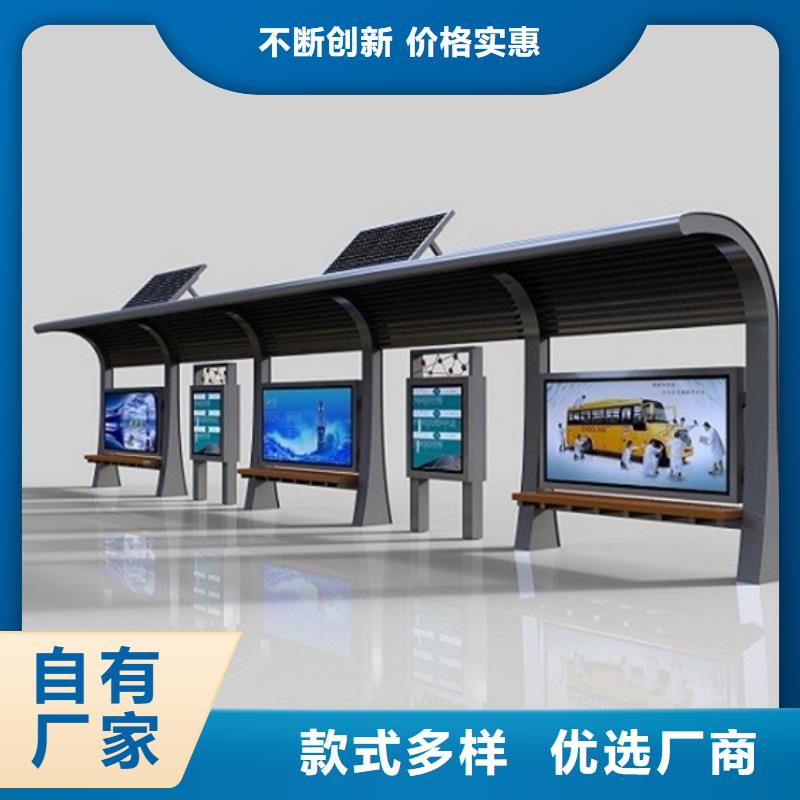 指路牌视频-指路牌|驻马店市|遂平|汝南|许昌|濮阳|商丘|洛阳