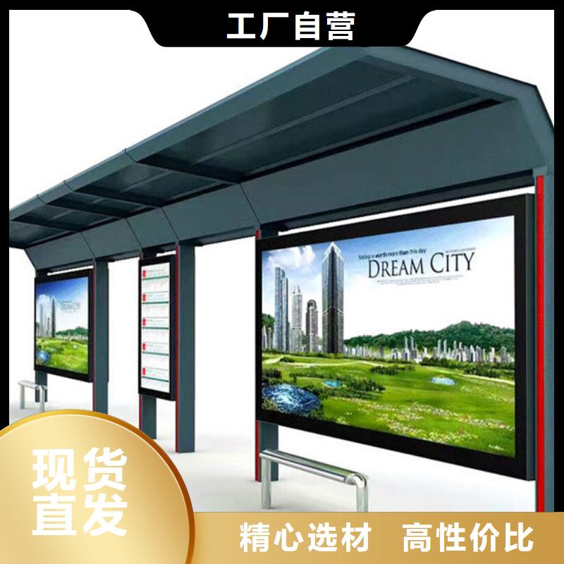 指路牌视频-湖南省湘潭市锐思指路牌可服务区域韶山|岳塘|衡阳|张家界|岳阳|益阳|湘西|株洲等