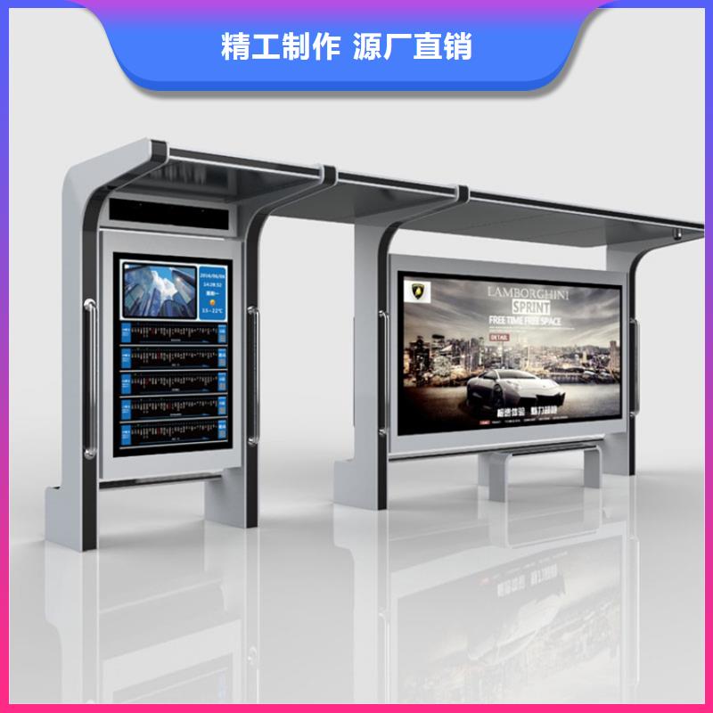 候车亭灯箱厂家案例
