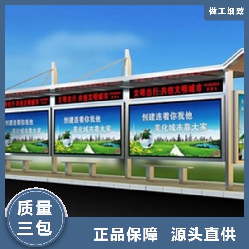 候车亭滚动灯箱订购
