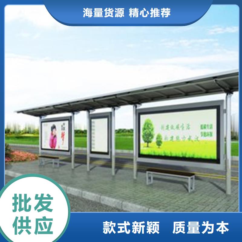 指路牌视频-指路牌|衡水市|冀州|安平|秦皇岛|邢台|石家庄|保定|张家口|邯郸|沧州