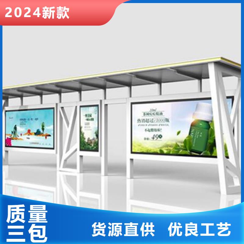指路牌视频-指路牌|衡水市|冀州|安平|秦皇岛|邢台|石家庄|保定|张家口|邯郸|沧州