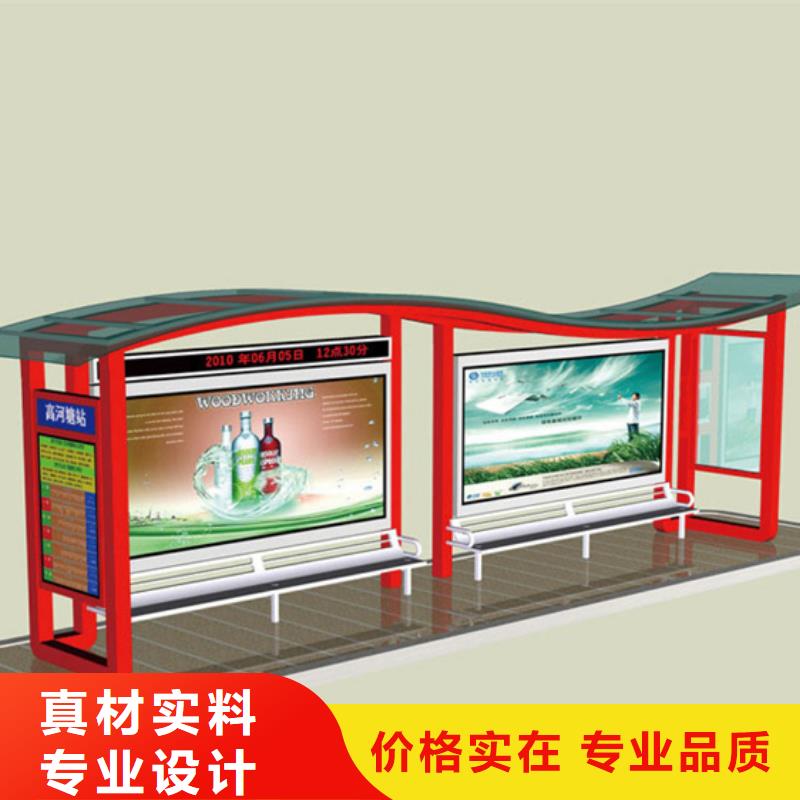 候车亭灯箱厂家案例
