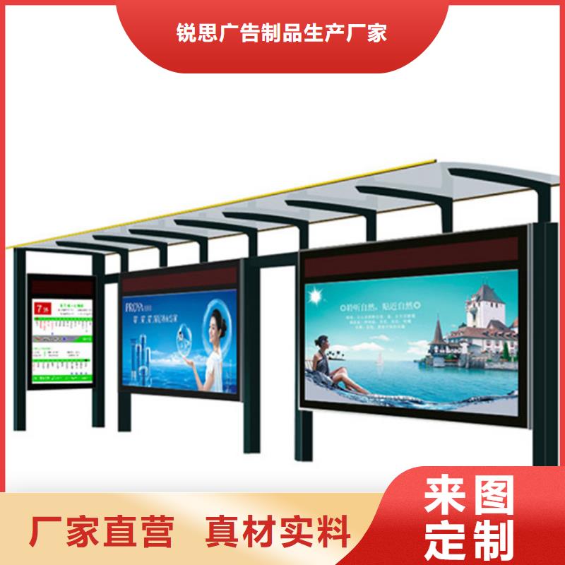 指路牌视频-指路牌-江西省抚州市【同城】品牌-东乡|乐安|新余|景德镇|九江|南昌|吉安|萍乡|宜春