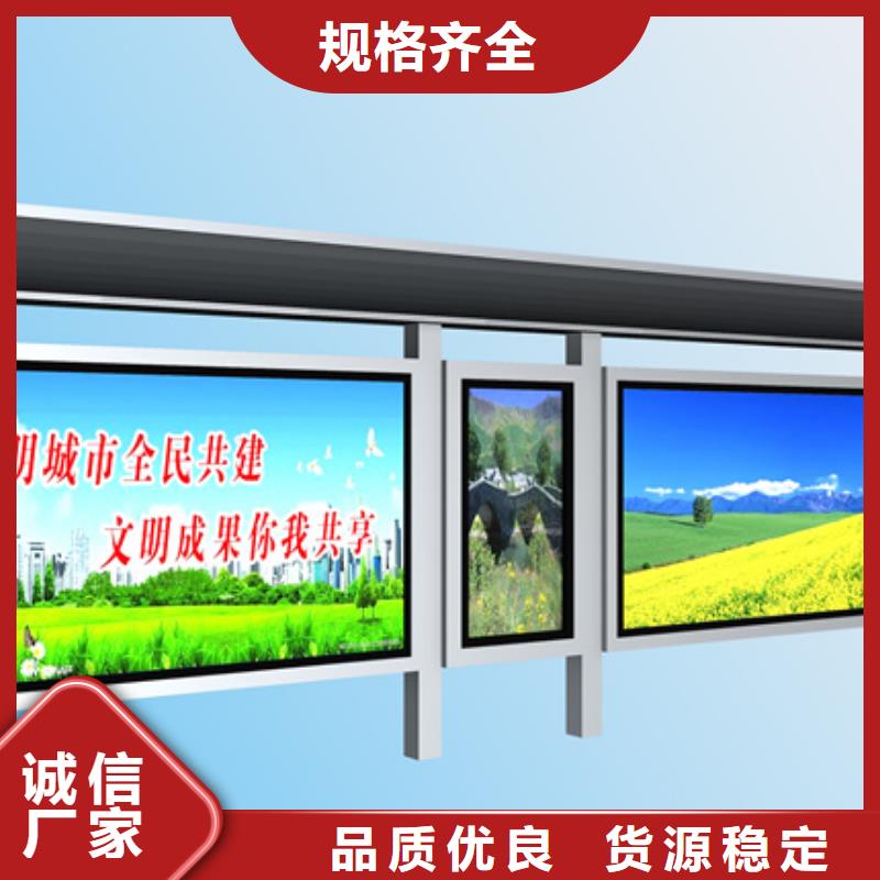 指路牌视频-指路牌-河南省三门峡市陕县|渑池|南阳|鹤壁|洛阳|濮阳【此地】厂家