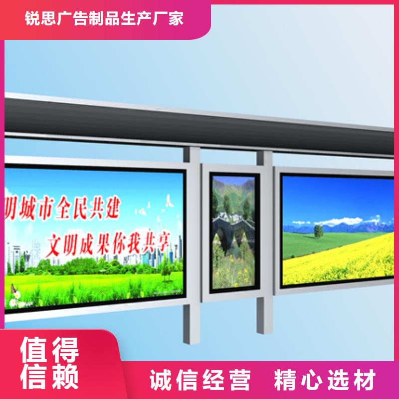候车亭全国走货