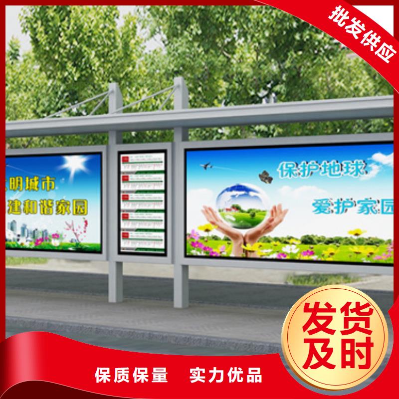 指路牌视频-指路牌(锐思)覆盖地域云南省曲靖市会泽|马龙|玉溪|普洱|红河|楚雄|丽江|德宏|大理