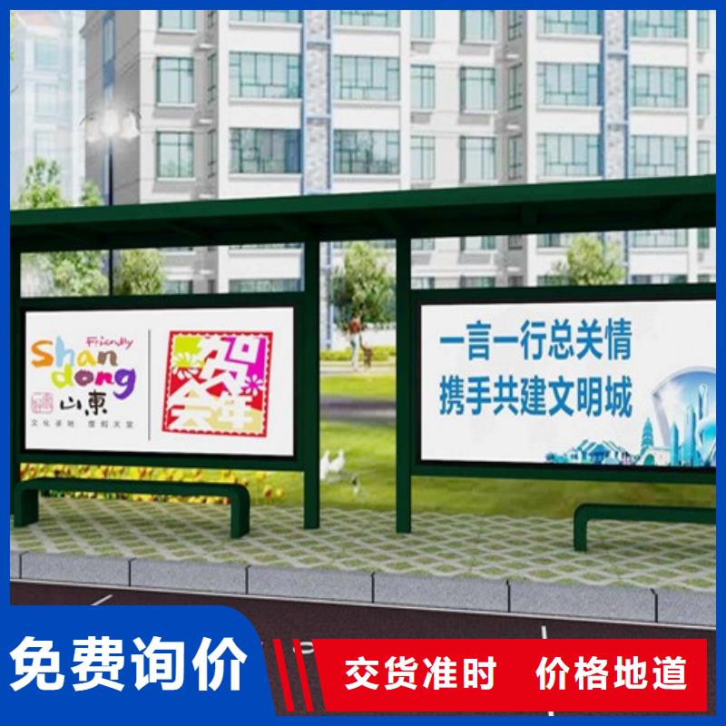 指路牌视频-指路牌-河南省三门峡市陕县|渑池|南阳|鹤壁|洛阳|濮阳【此地】厂家