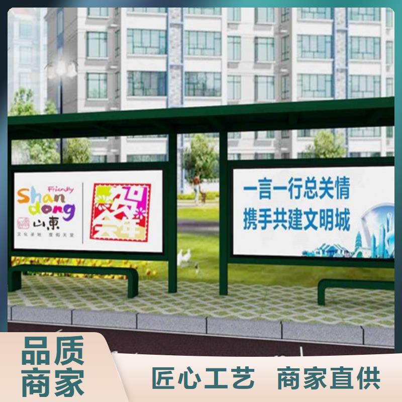 候车亭灯箱厂家案例