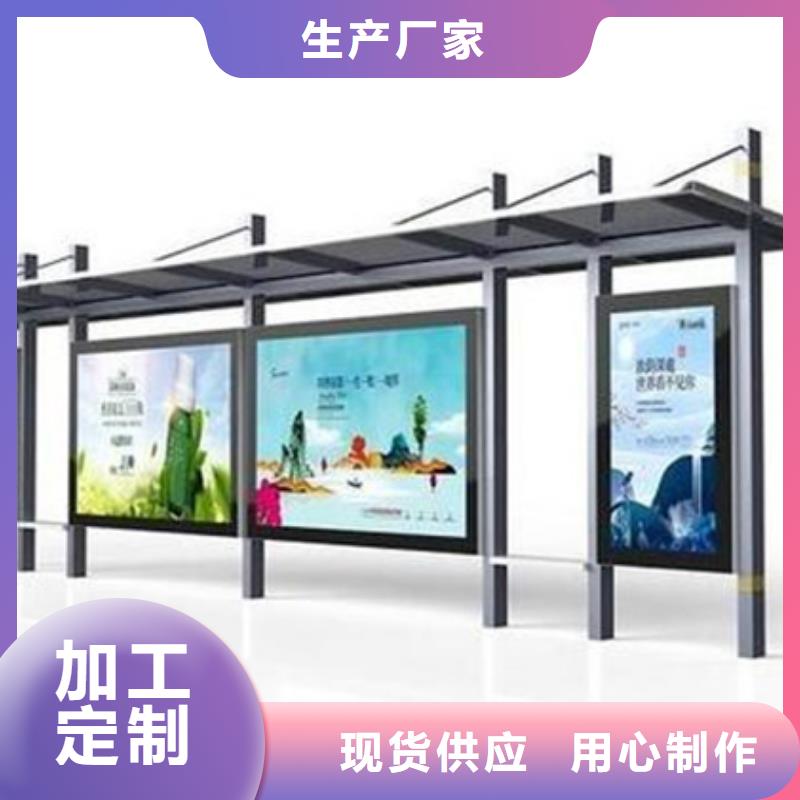指路牌视频-海北|海西|玉树|黄南指路牌随心所欲定制-锐思广告制品生产厂家(海东市分公司)