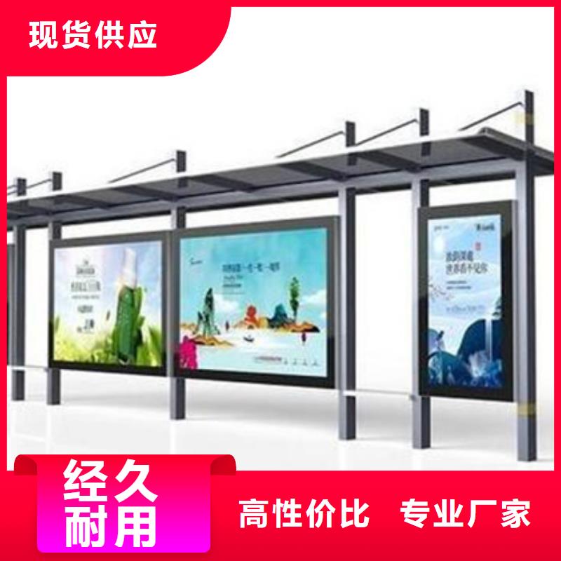 不锈钢候车亭近期行情