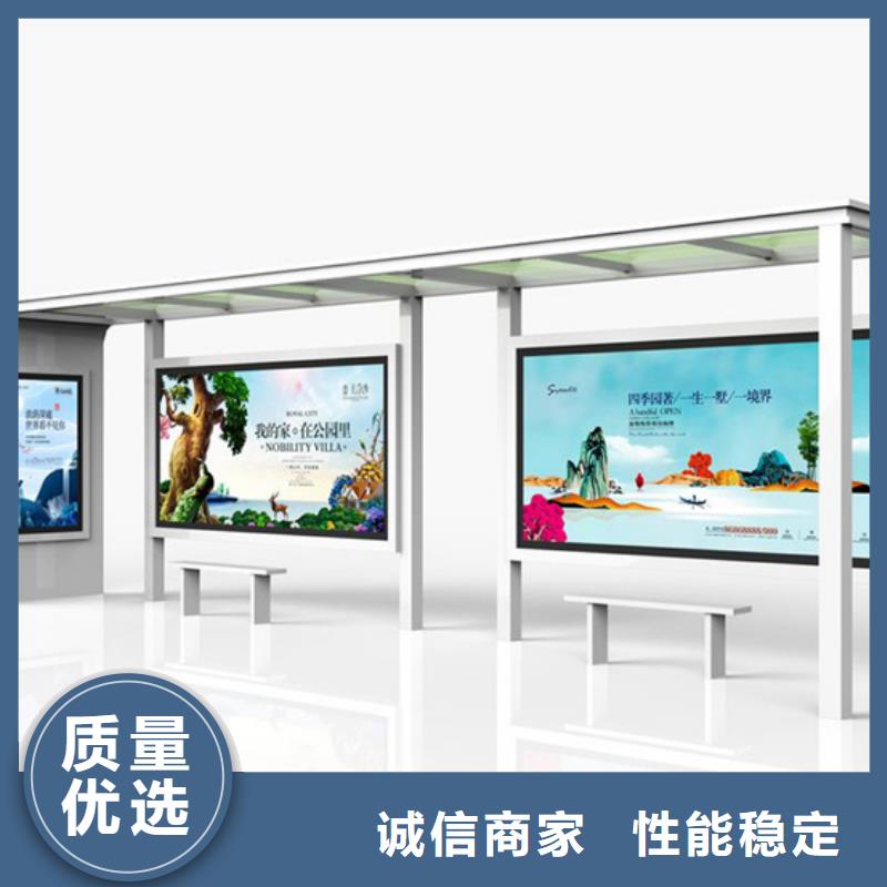 指路牌视频-指路牌(锐思)覆盖地域云南省曲靖市会泽|马龙|玉溪|普洱|红河|楚雄|丽江|德宏|大理