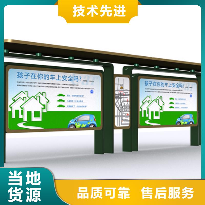 指路牌视频-泰顺|永嘉|嘉兴|绍兴|杭州|台州|金华|衢州指路牌专业生产厂家-锐思广告制品生产厂家(温州市分公司)
