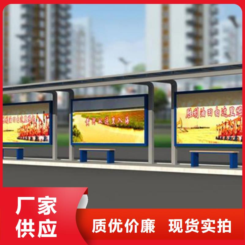 指路牌视频-指路牌-山西省大同市周边制造商-南郊|浑源|朔州|运城|临汾|吕梁