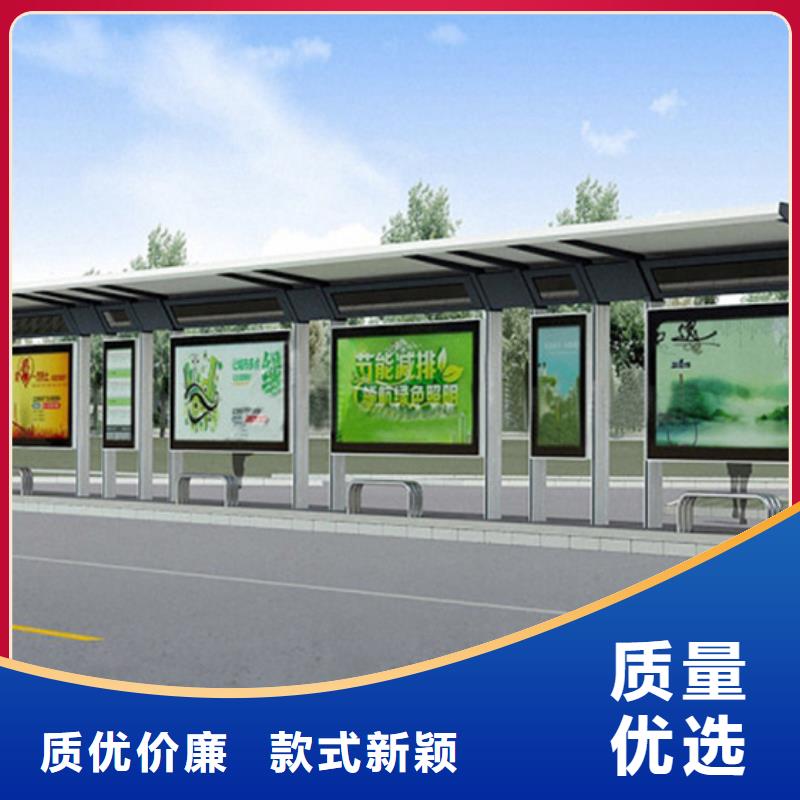 候车亭,指路牌灯箱丰富的行业经验