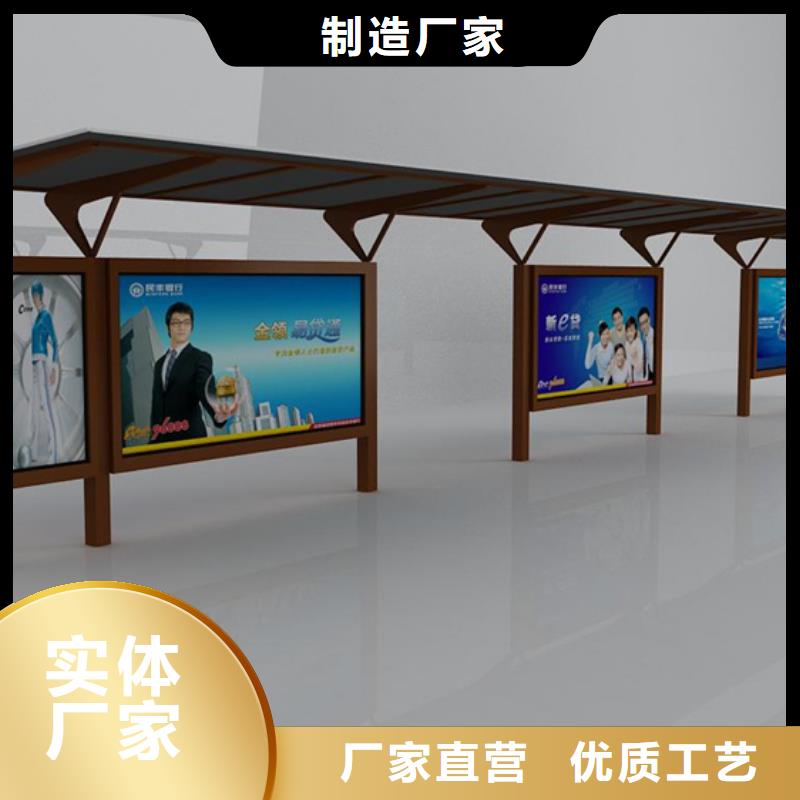 指路牌视频-辽宁省阜新市锐思指路牌可服务区域清河门|彰武|抚顺|盘锦|大连|辽阳等