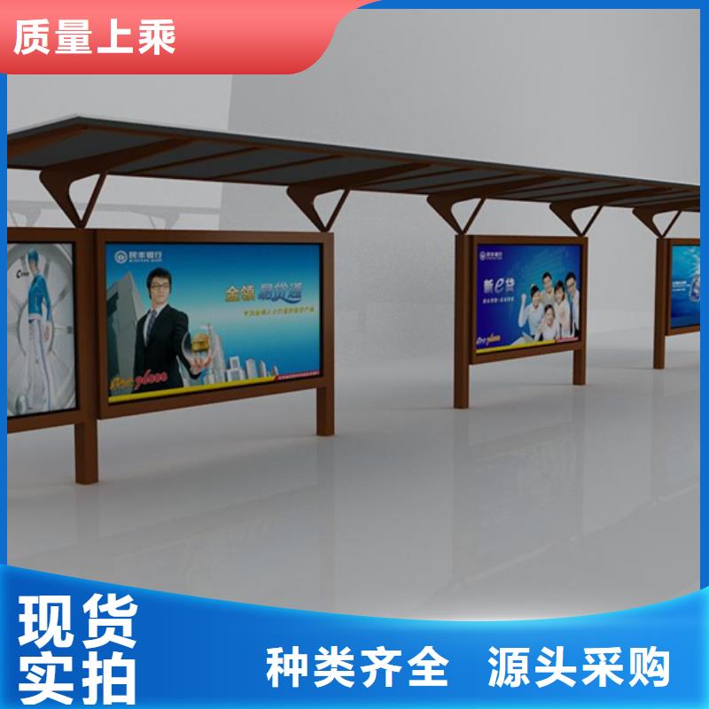 候车亭滚动灯箱订购