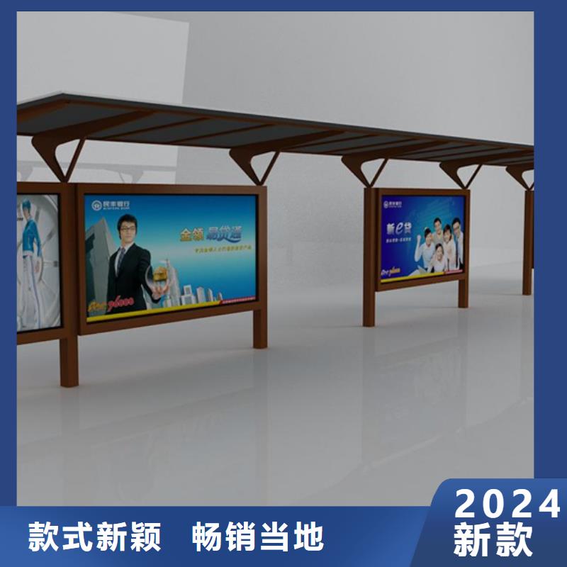 候车亭户外宣传栏注重细节