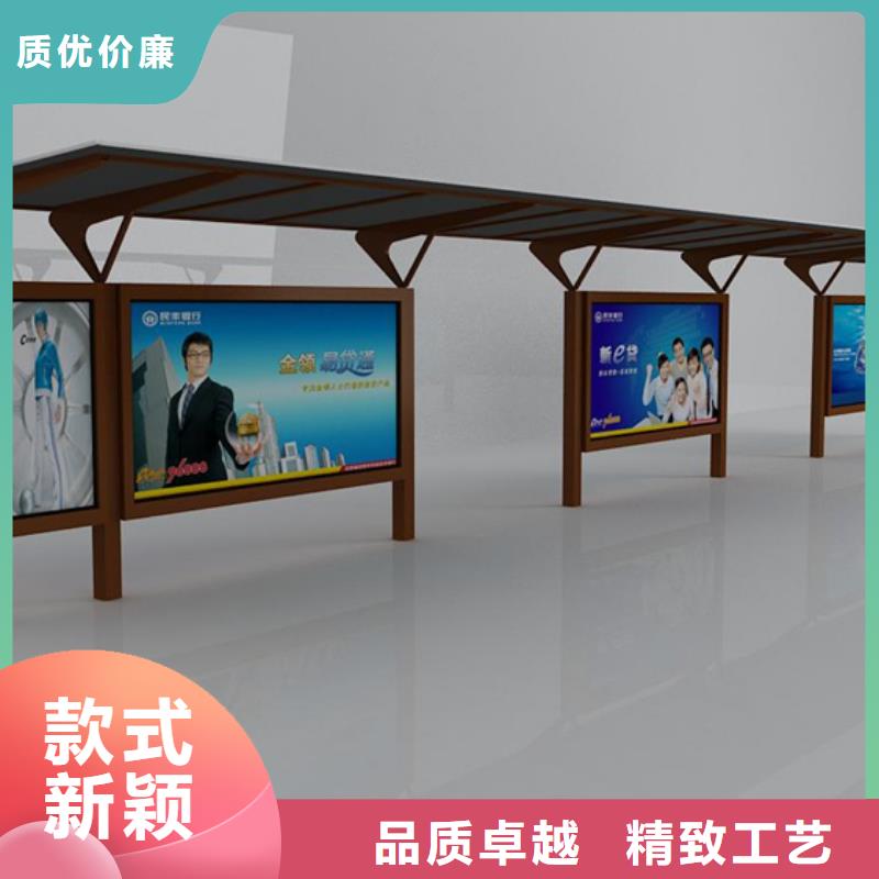 不锈钢候车亭近期行情