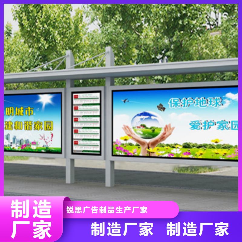 指路牌视频-雁江|简阳|甘孜|广安|自贡|攀枝花|广元指路牌细节之处更加用心-锐思广告制品生产厂家(资阳市分公司)