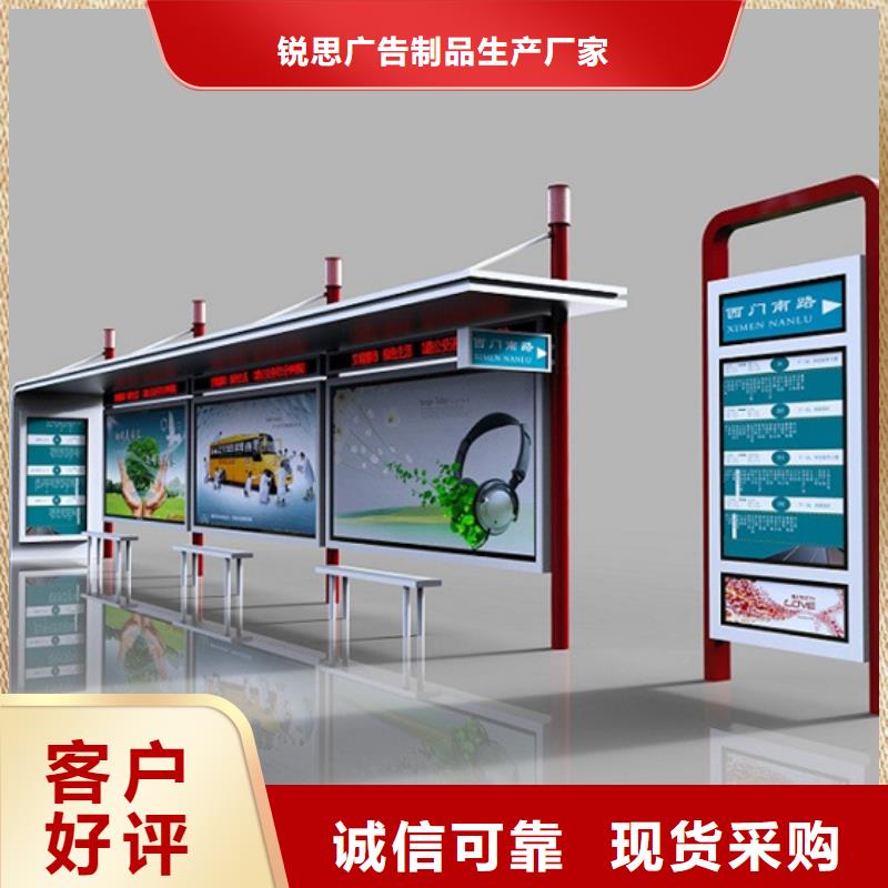 指路牌视频-指路牌|衡水市|冀州|安平|秦皇岛|邢台|石家庄|保定|张家口|邯郸|沧州