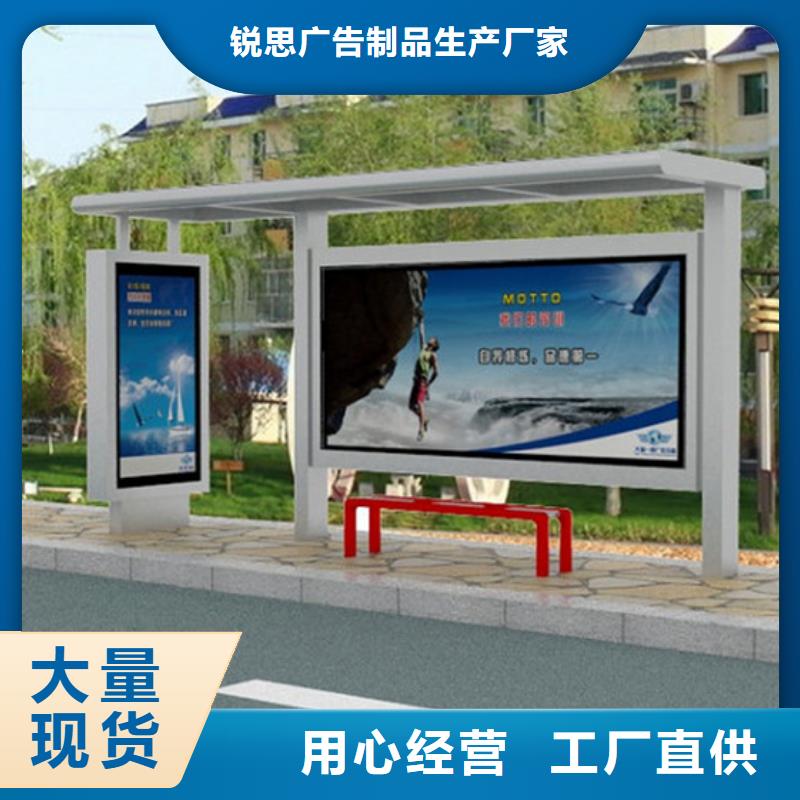 指路牌视频-泰顺|永嘉|嘉兴|绍兴|杭州|台州|金华|衢州指路牌专业生产厂家-锐思广告制品生产厂家(温州市分公司)