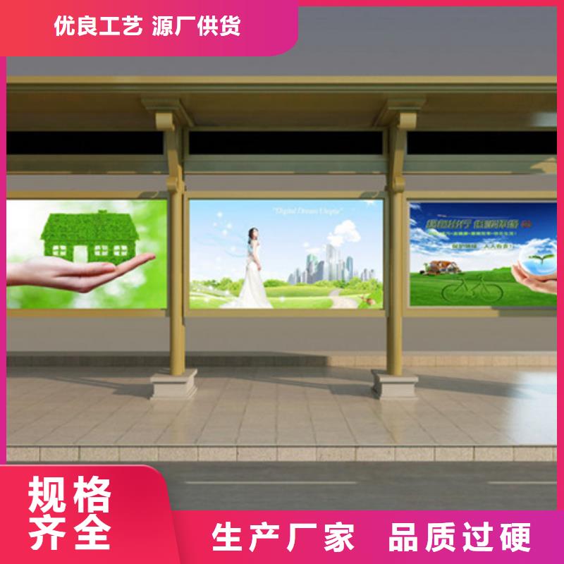 指路牌视频-化州|电白|韶关|揭阳|云浮|潮州|江门|河源|阳江指路牌原厂制造-锐思广告制品生产厂家(茂名市分公司)