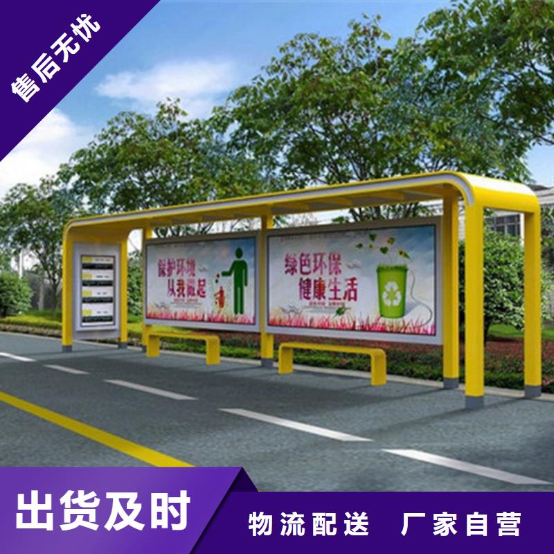 指路牌视频-遂州|峡江|抚州|新余|萍乡|上饶|景德镇锐思指路牌_ 锐思广告制品生产厂家(吉安市分公司)