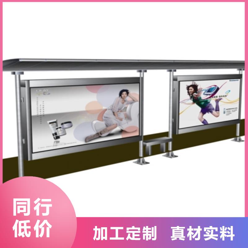 指路牌视频-辽宁省阜新市锐思指路牌可服务区域清河门|彰武|抚顺|盘锦|大连|辽阳等