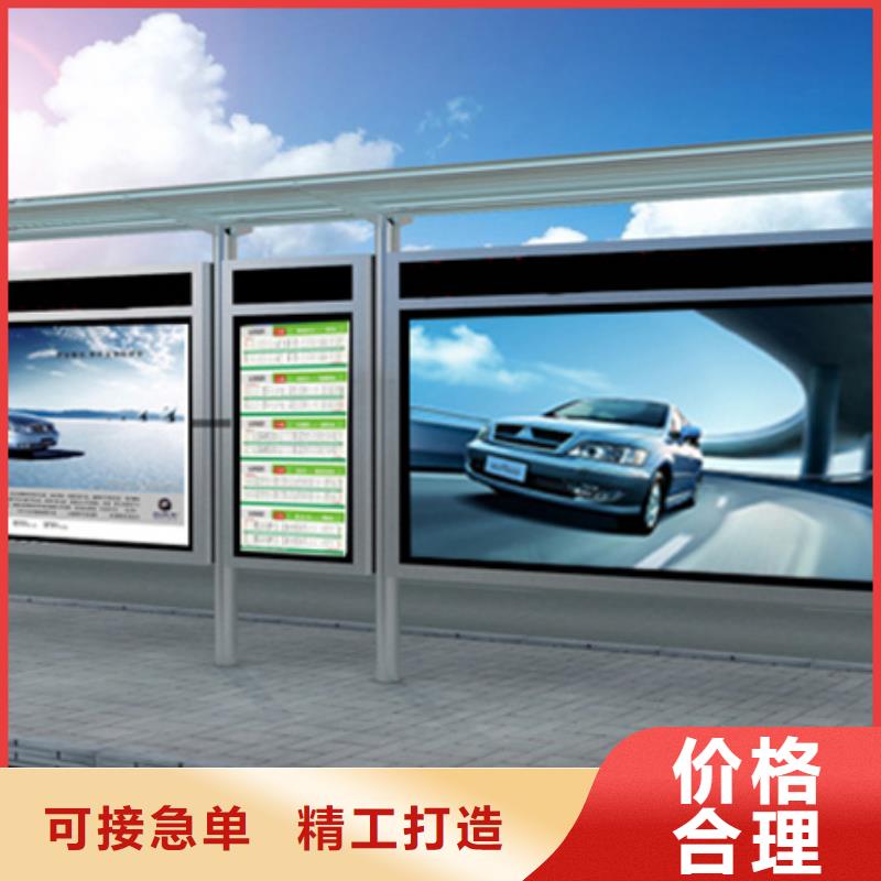 指路牌视频-指路牌-江西省抚州市【同城】品牌-东乡|乐安|新余|景德镇|九江|南昌|吉安|萍乡|宜春
