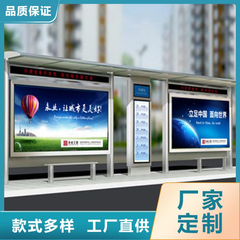 候车亭滚动灯箱产品优势特点