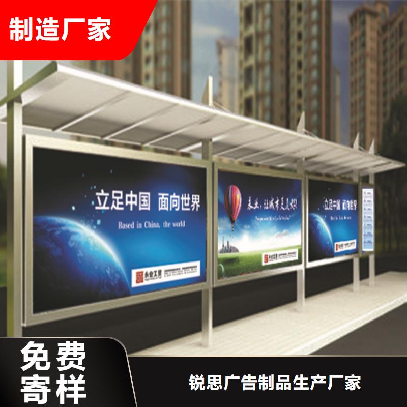 候车亭,指路牌灯箱丰富的行业经验