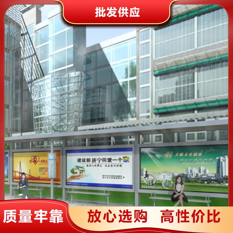 指路牌视频-指路牌-山西省大同市周边制造商-南郊|浑源|朔州|运城|临汾|吕梁