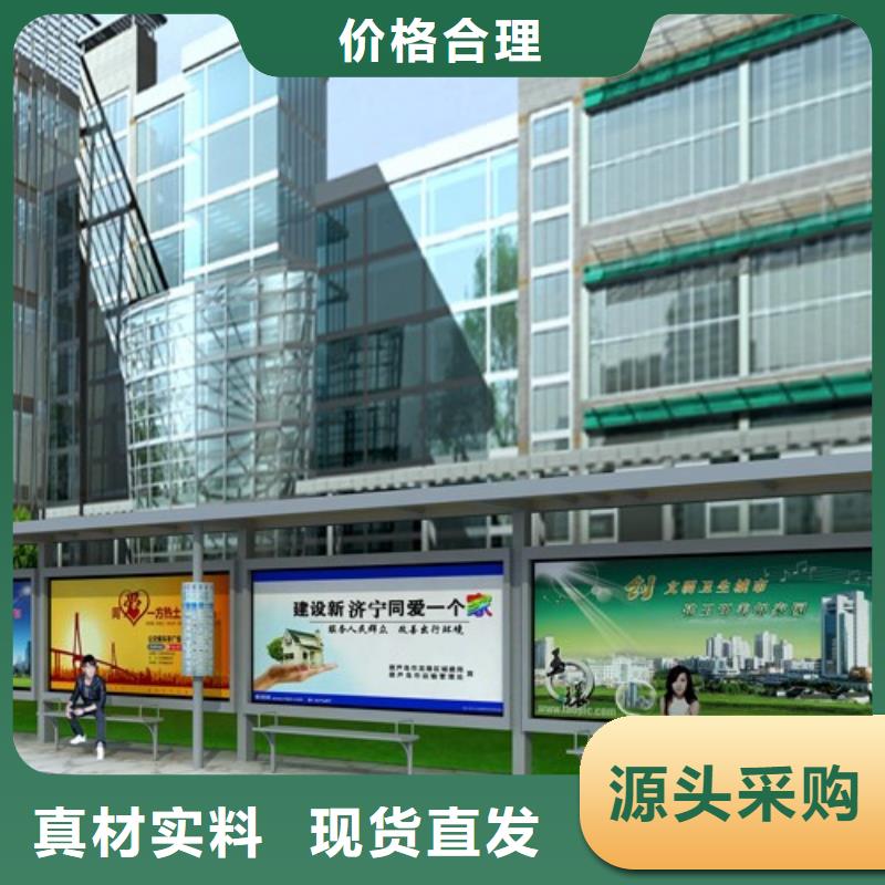指路牌视频-指路牌(锐思)覆盖地域云南省曲靖市会泽|马龙|玉溪|普洱|红河|楚雄|丽江|德宏|大理