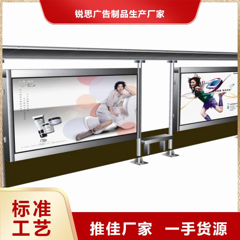 指路牌视频-辽宁省阜新市锐思指路牌可服务区域清河门|彰武|抚顺|盘锦|大连|辽阳等