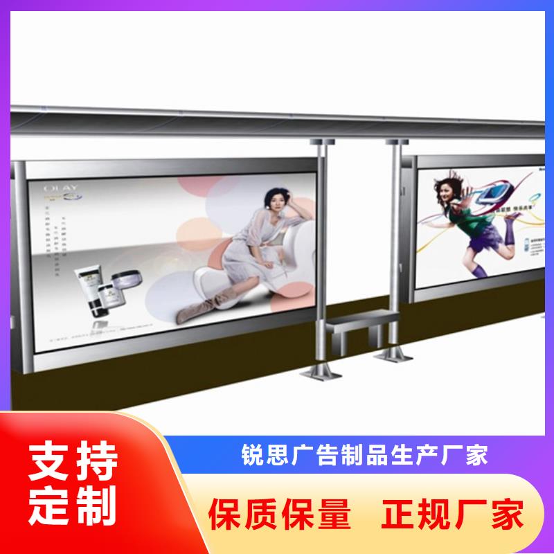 候车亭_现代候车亭品质服务