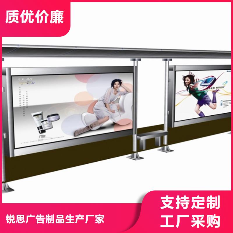 简约候车亭质优价廉