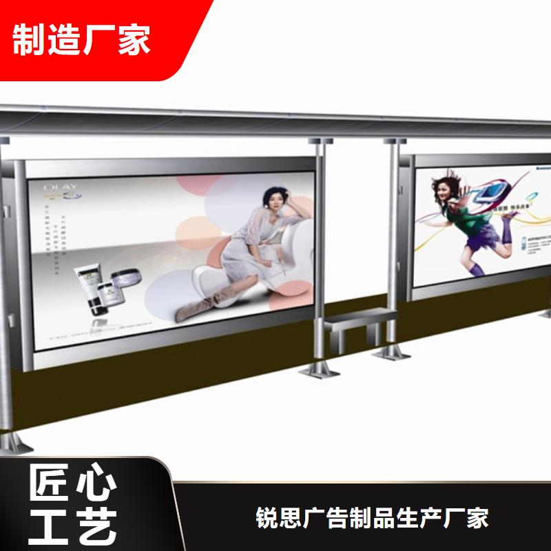 指路牌视频-指路牌(锐思)覆盖地域云南省曲靖市会泽|马龙|玉溪|普洱|红河|楚雄|丽江|德宏|大理