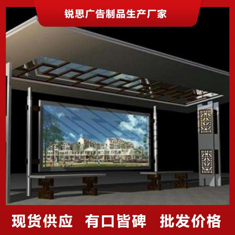 指路牌视频-化州|电白|韶关|揭阳|云浮|潮州|江门|河源|阳江指路牌原厂制造-锐思广告制品生产厂家(茂名市分公司)