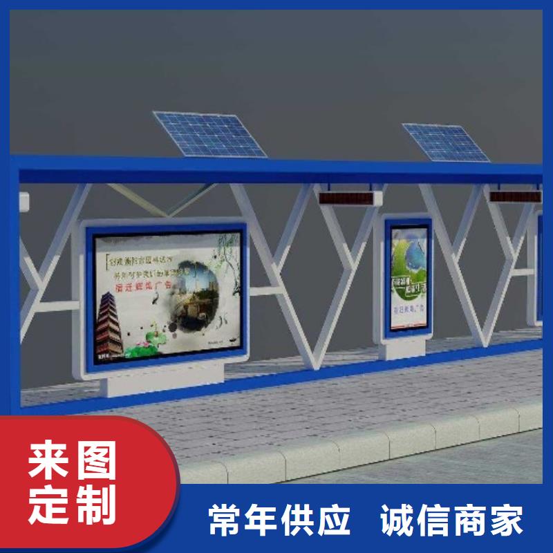 指路牌视频-指路牌(锐思)覆盖地域云南省曲靖市会泽|马龙|玉溪|普洱|红河|楚雄|丽江|德宏|大理